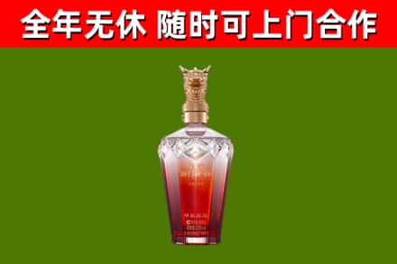 鹤峰回收剑南春价格