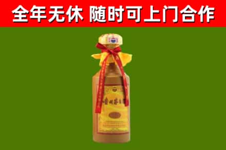鹤峰回收15年份茅台